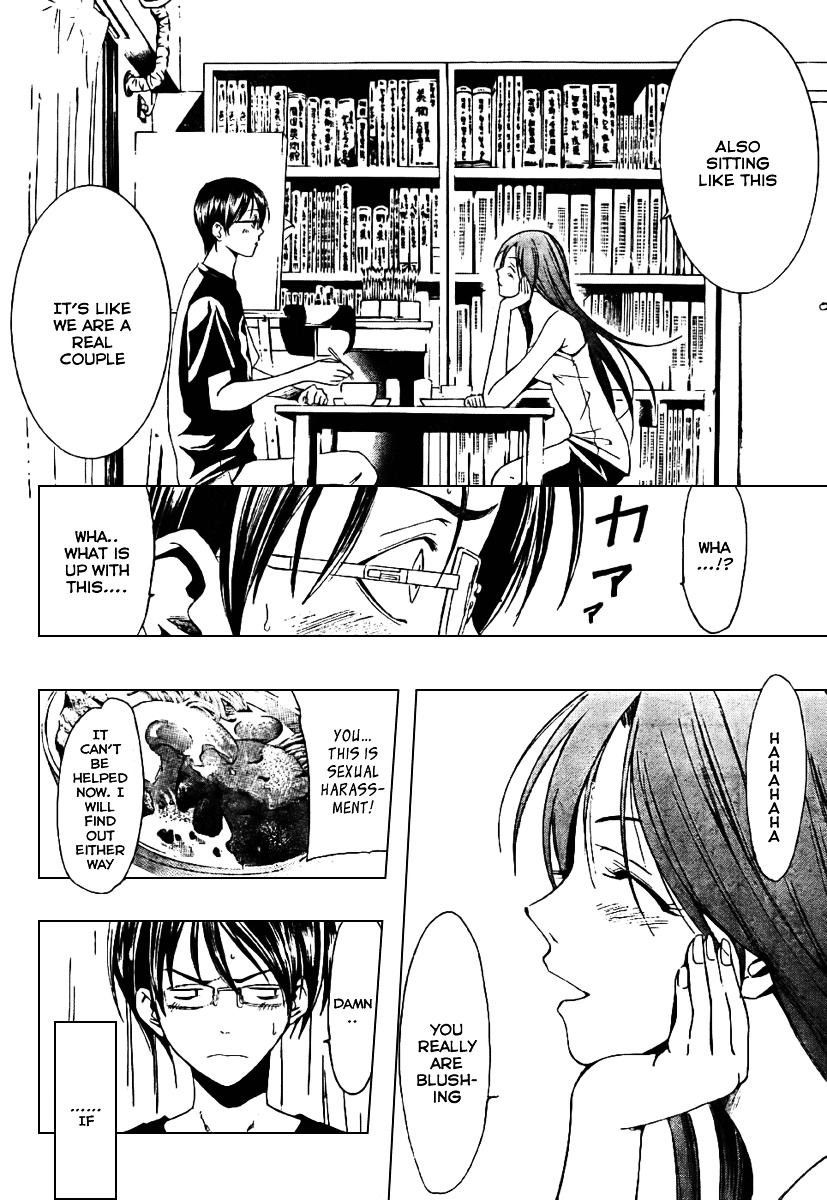 Love Letter (SEO Kouji) Chapter 3 page 24 - Chapter 3 : Half & Half