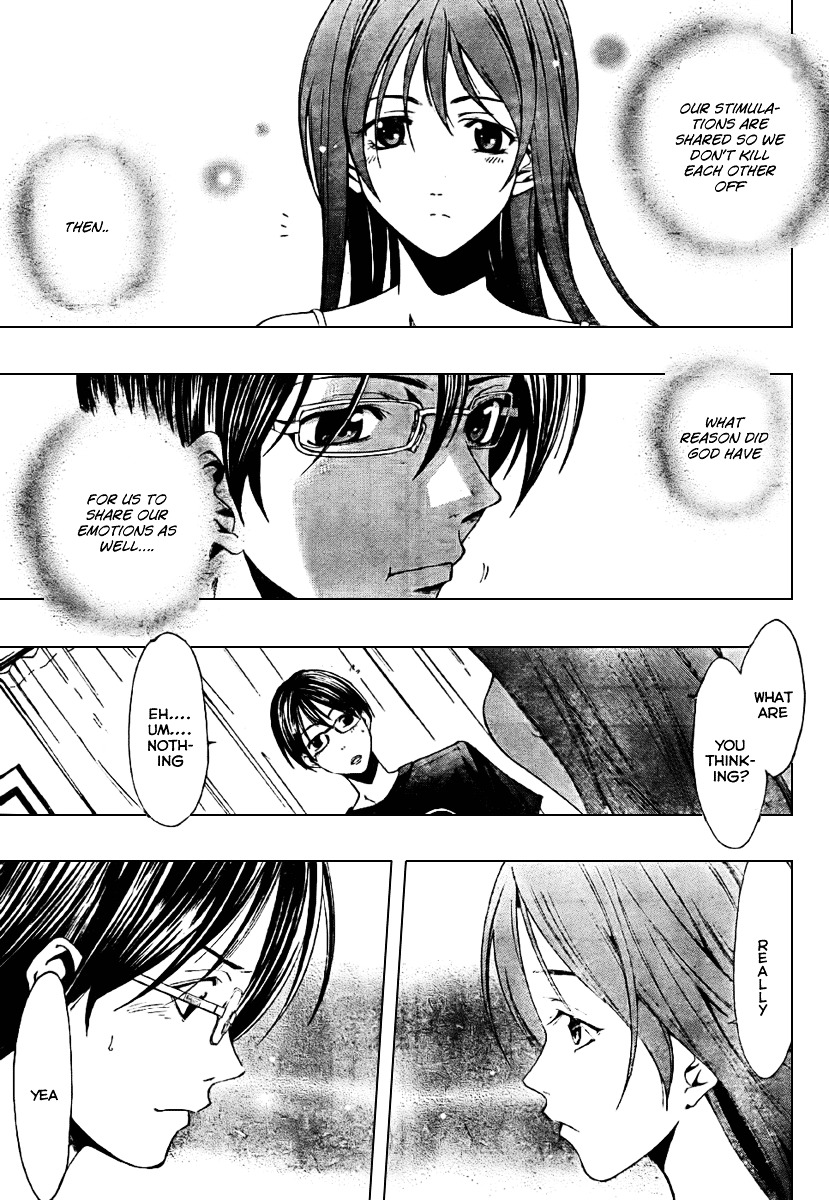 Love Letter (SEO Kouji) Chapter 3 page 25 - Chapter 3 : Half & Half