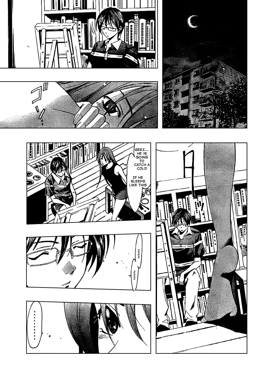 Love Letter (SEO Kouji) Chapter 3 page 31 - Chapter 3 : Half & Half