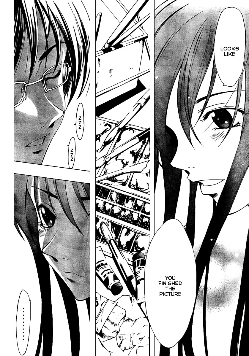 Love Letter (SEO Kouji) Chapter 3 page 32 - Chapter 3 : Half & Half