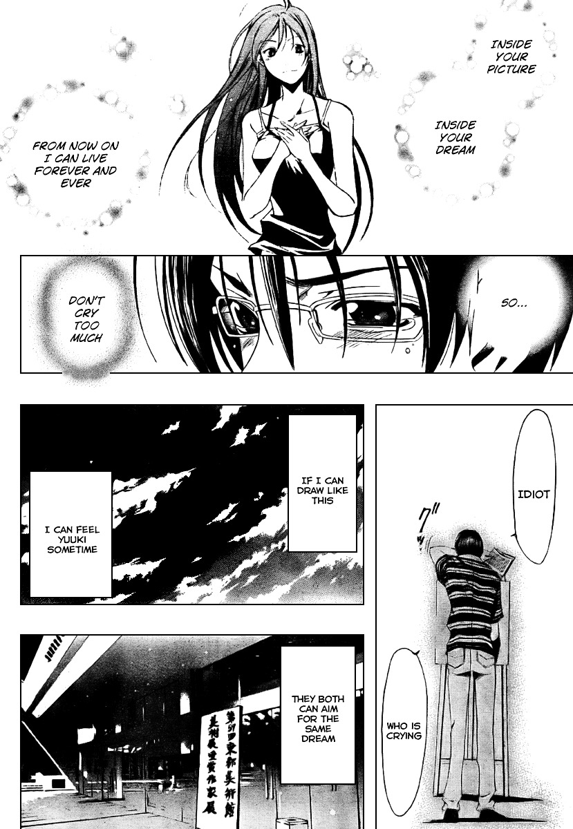 Love Letter (SEO Kouji) Chapter 3 page 38 - Chapter 3 : Half & Half
