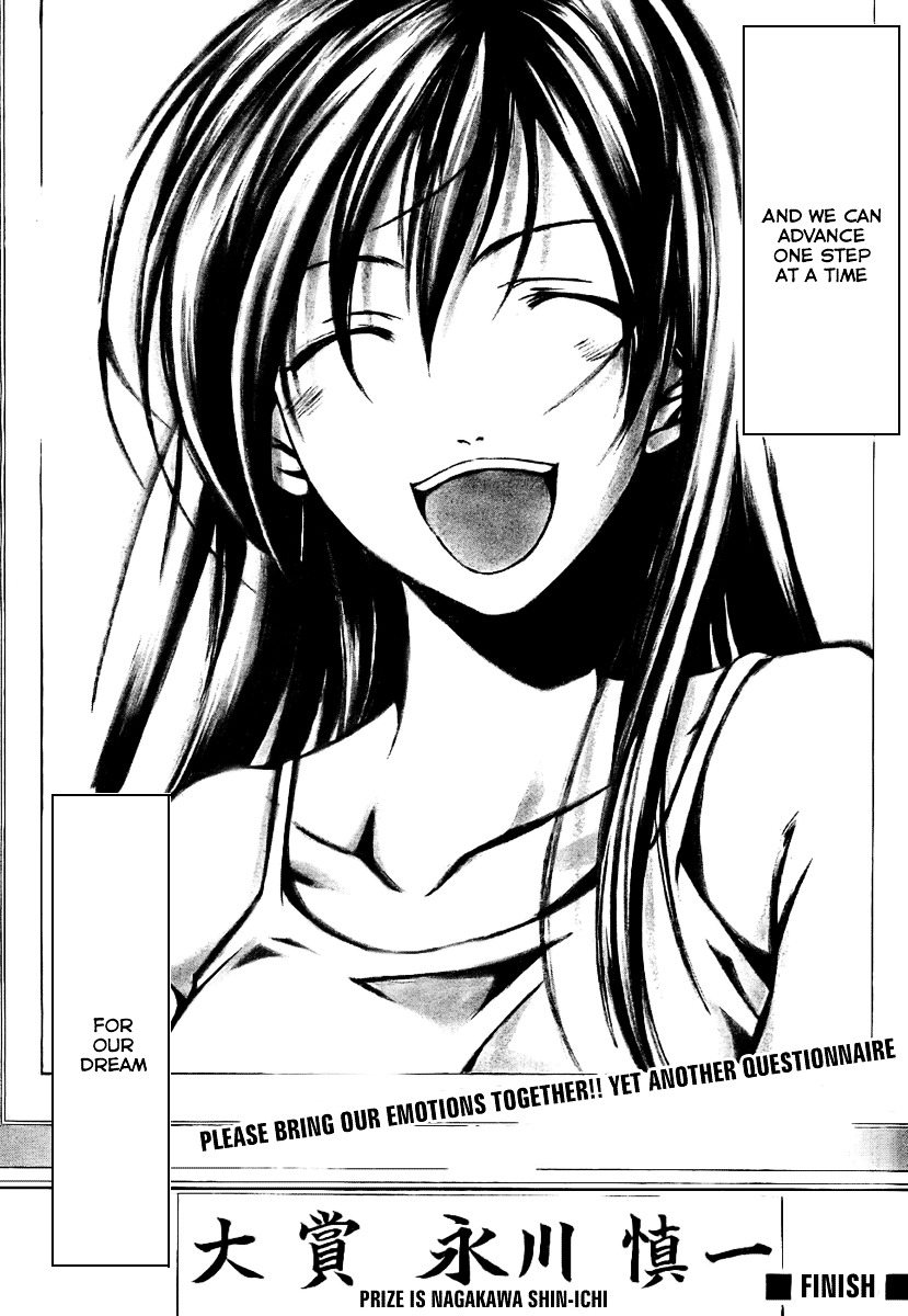 Love Letter (SEO Kouji) Chapter 3 page 39 - Chapter 3 : Half & Half