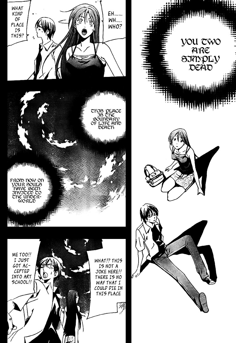Love Letter (SEO Kouji) Chapter 3 page 4 - Chapter 3 : Half & Half