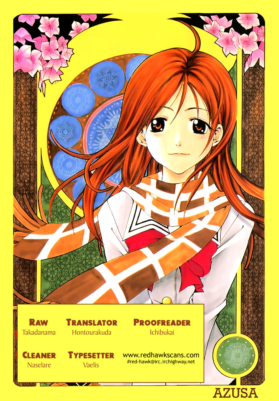 Love Letter (SEO Kouji) Chapter 4 page 1 - Chapter 4 : Azusa