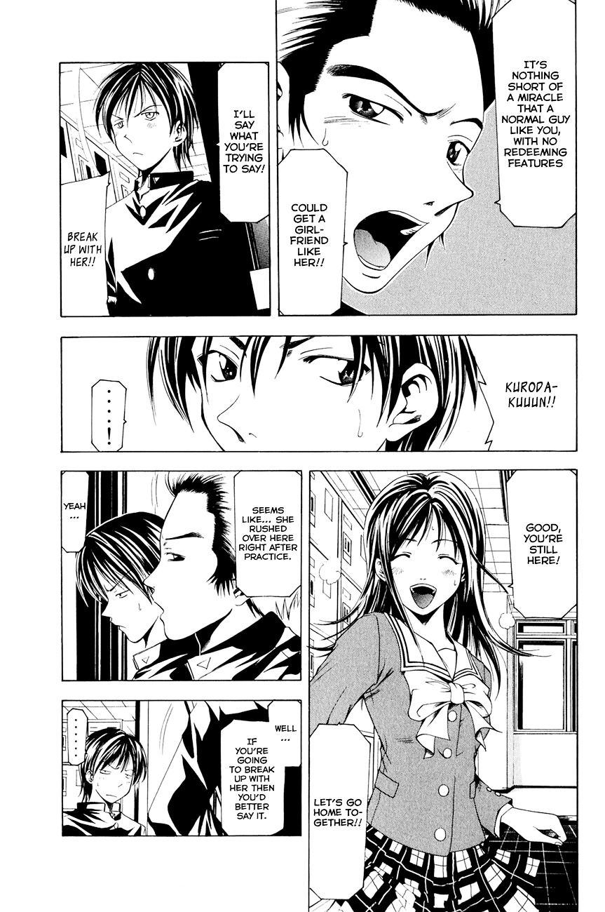 Love Letter (SEO Kouji) Chapter 4 page 10 - Chapter 4 : Azusa
