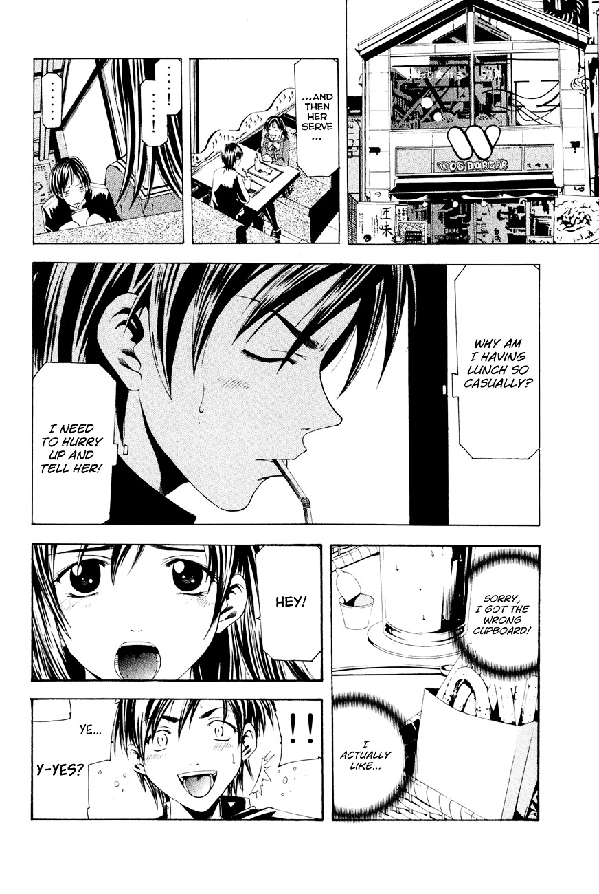 Love Letter (SEO Kouji) Chapter 4 page 11 - Chapter 4 : Azusa