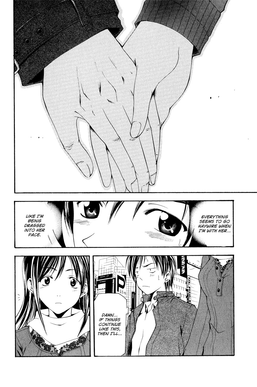 Love Letter (SEO Kouji) Chapter 4 page 15 - Chapter 4 : Azusa
