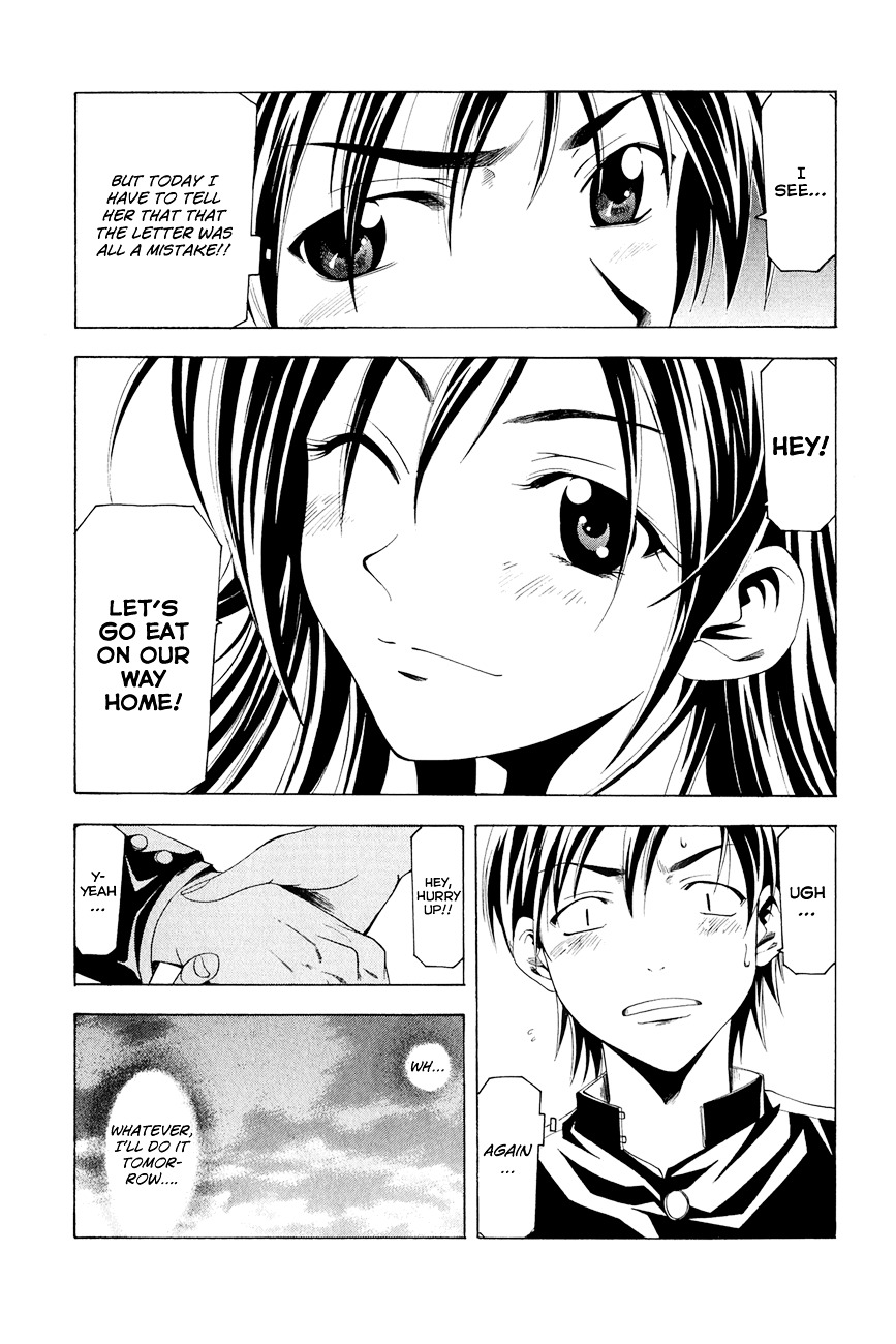 Love Letter (SEO Kouji) Chapter 4 page 20 - Chapter 4 : Azusa