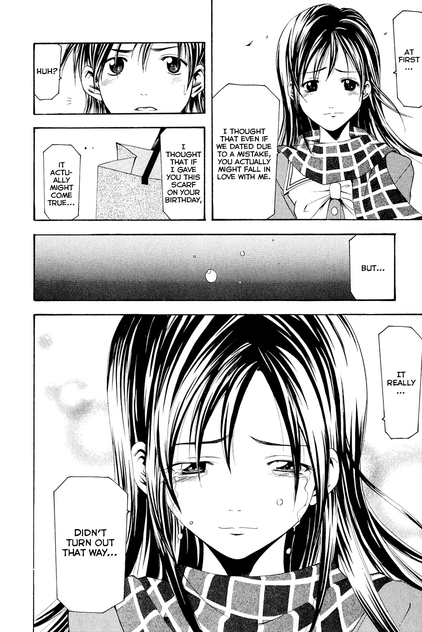 Love Letter (SEO Kouji) Chapter 4 page 27 - Chapter 4 : Azusa