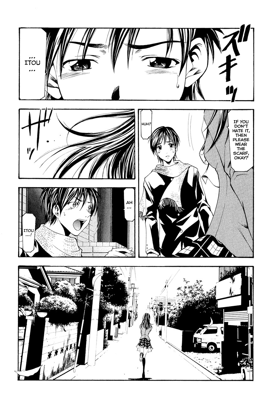 Love Letter (SEO Kouji) Chapter 4 page 28 - Chapter 4 : Azusa