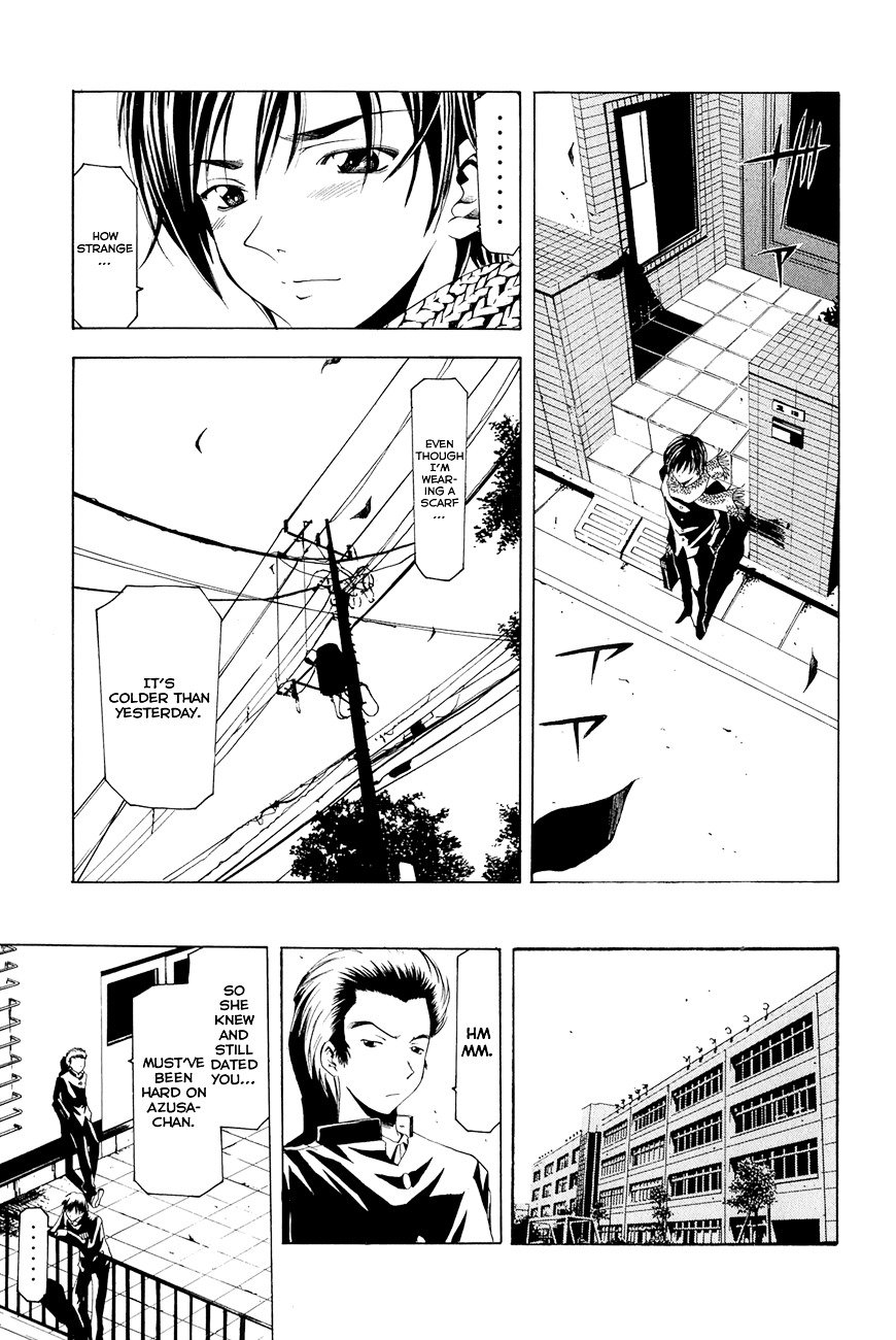 Love Letter (SEO Kouji) Chapter 4 page 30 - Chapter 4 : Azusa