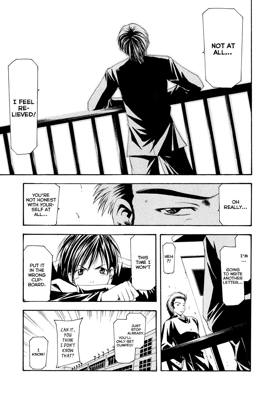 Love Letter (SEO Kouji) Chapter 4 page 32 - Chapter 4 : Azusa