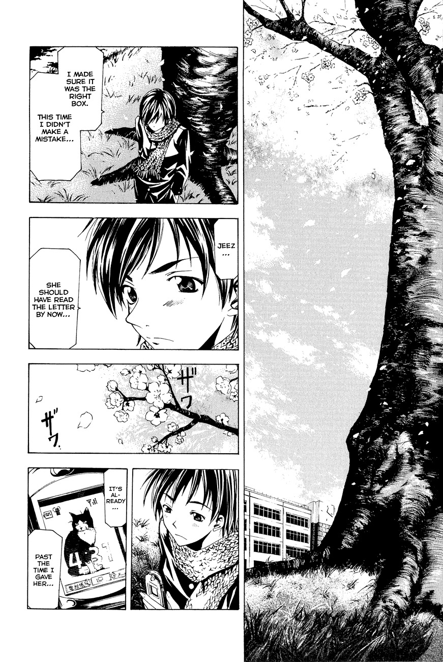 Love Letter (SEO Kouji) Chapter 4 page 33 - Chapter 4 : Azusa