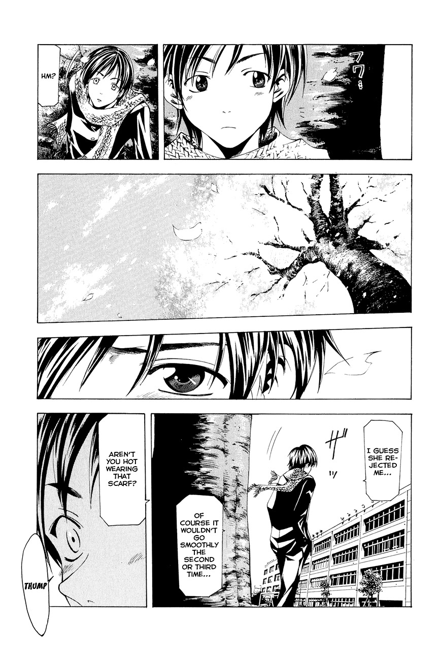 Love Letter (SEO Kouji) Chapter 4 page 34 - Chapter 4 : Azusa
