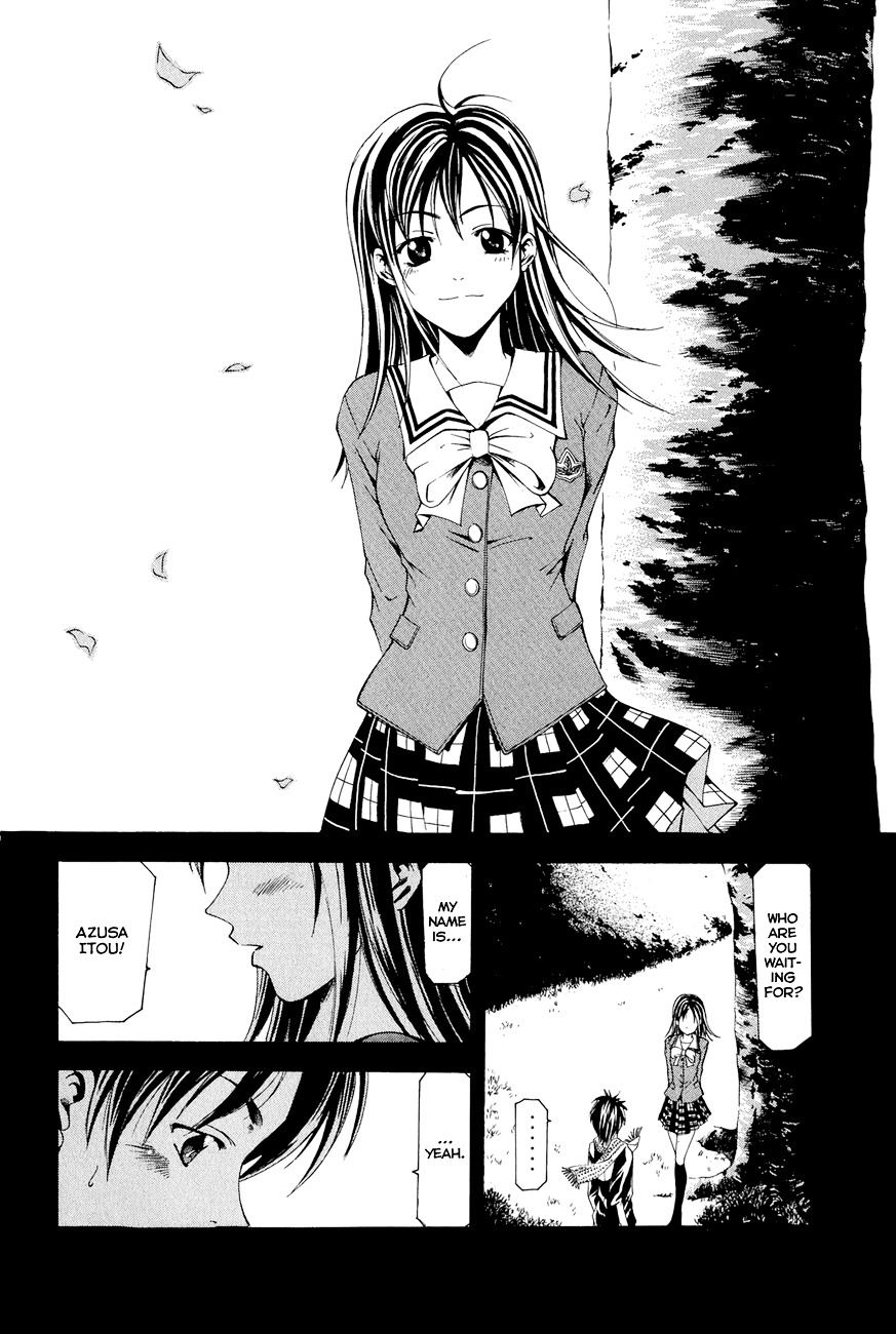 Love Letter (SEO Kouji) Chapter 4 page 35 - Chapter 4 : Azusa