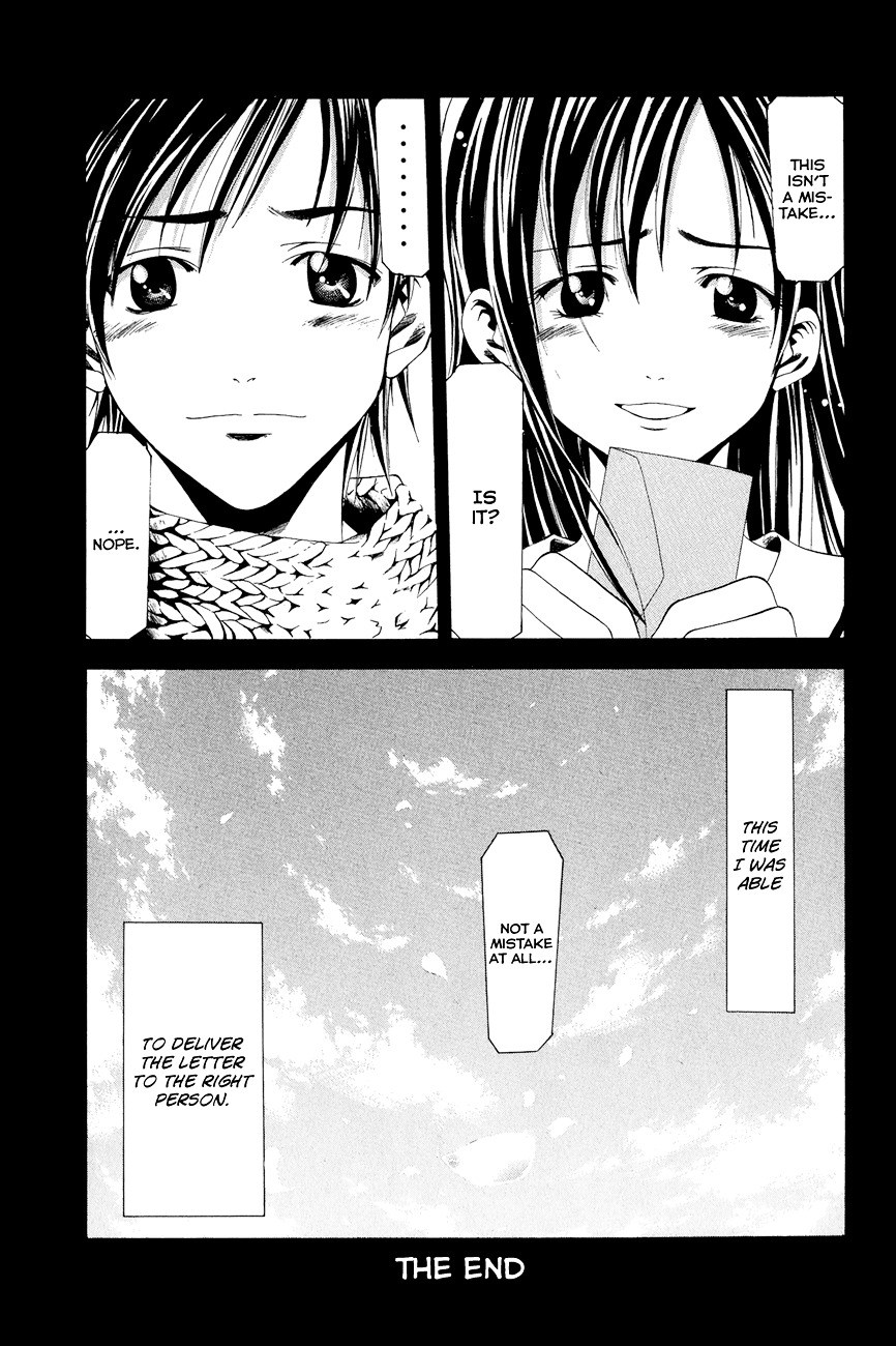 Love Letter (SEO Kouji) Chapter 4 page 36 - Chapter 4 : Azusa