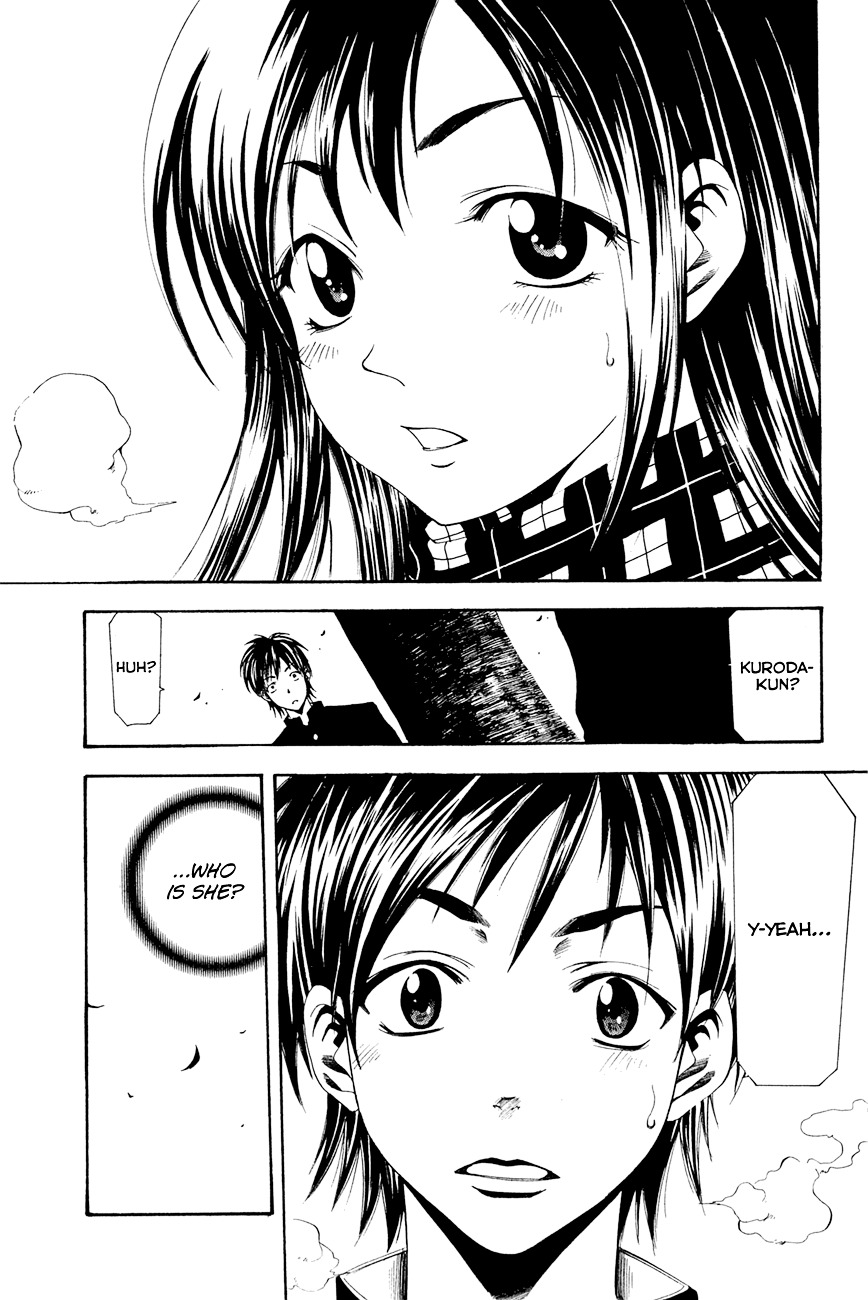 Love Letter (SEO Kouji) Chapter 4 page 4 - Chapter 4 : Azusa