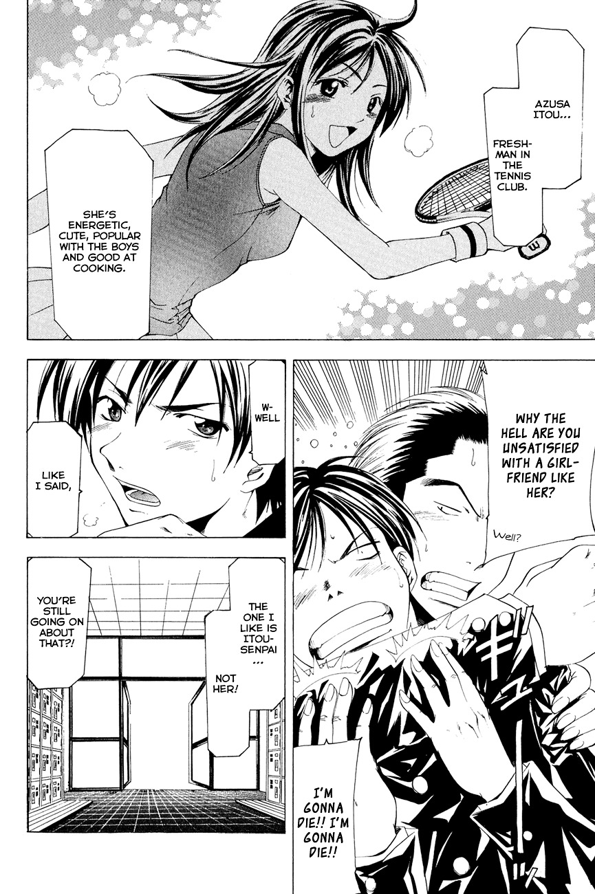 Love Letter (SEO Kouji) Chapter 4 page 9 - Chapter 4 : Azusa