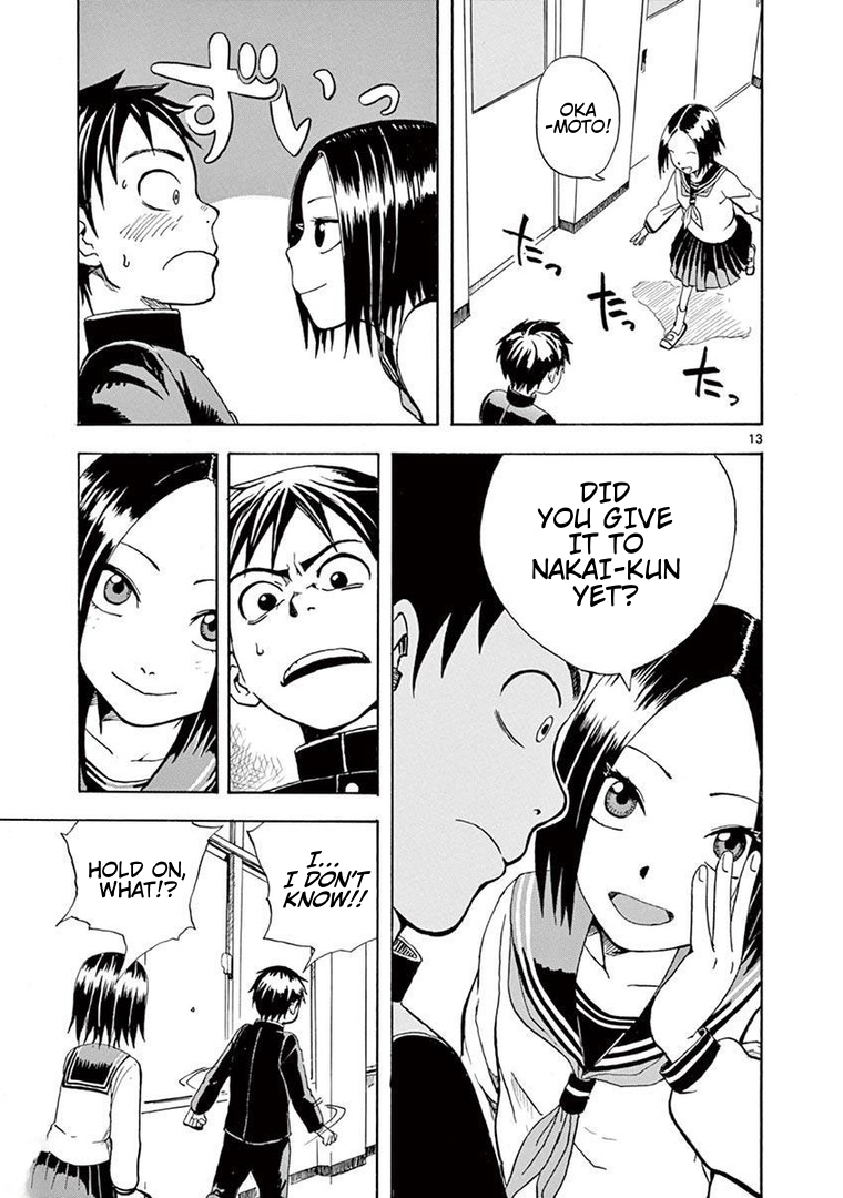 Love Letter (Yamamoto Souichirou) Chapter 0 page 14 - Chapter 0: Oneshot
