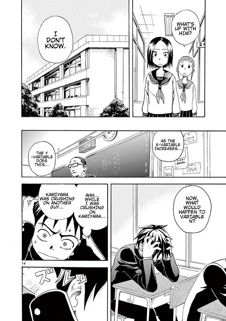Love Letter (Yamamoto Souichirou) Chapter 0 page 15 - Chapter 0: Oneshot