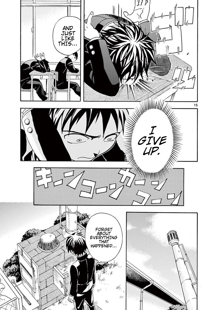 Love Letter (Yamamoto Souichirou) Chapter 0 page 16 - Chapter 0: Oneshot
