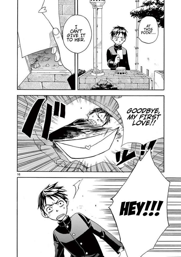 Love Letter (Yamamoto Souichirou) Chapter 0 page 17 - Chapter 0: Oneshot
