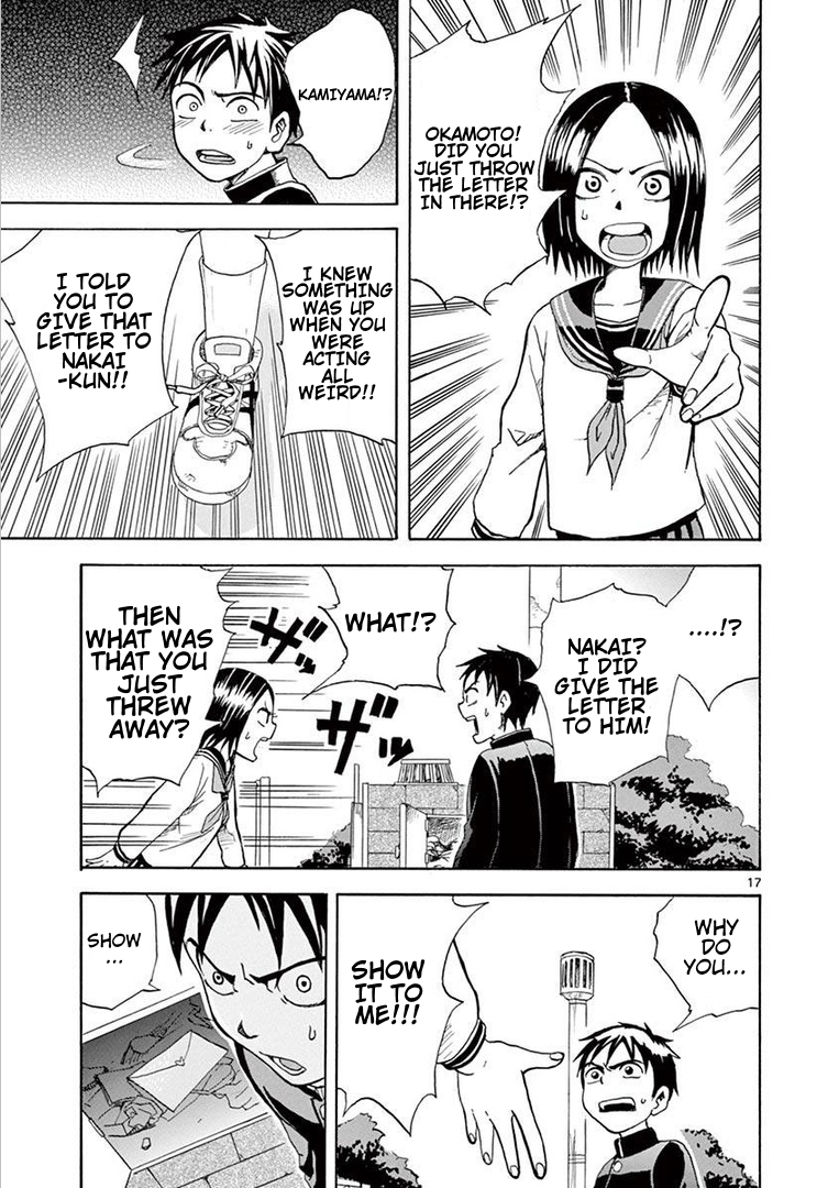 Love Letter (Yamamoto Souichirou) Chapter 0 page 18 - Chapter 0: Oneshot