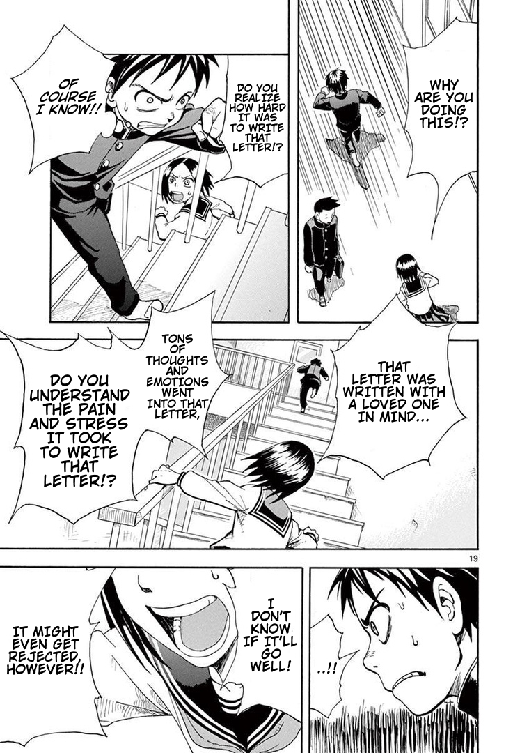 Love Letter (Yamamoto Souichirou) Chapter 0 page 20 - Chapter 0: Oneshot