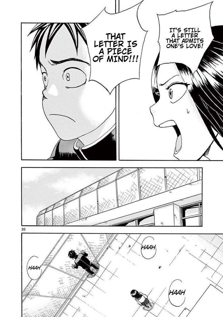 Love Letter (Yamamoto Souichirou) Chapter 0 page 21 - Chapter 0: Oneshot