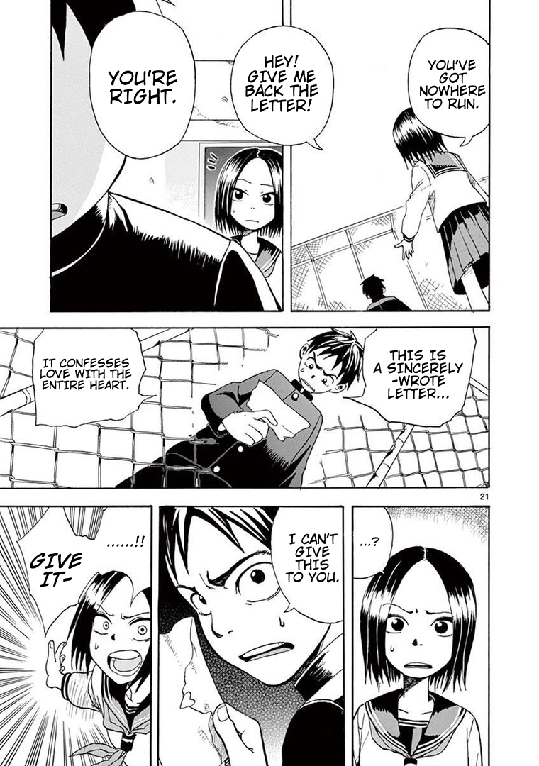 Love Letter (Yamamoto Souichirou) Chapter 0 page 22 - Chapter 0: Oneshot
