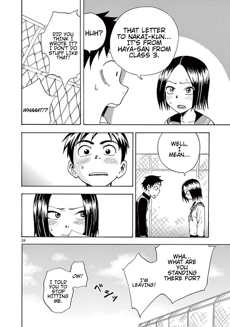 Love Letter (Yamamoto Souichirou) Chapter 0 page 25 - Chapter 0: Oneshot