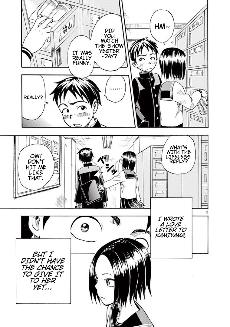Love Letter (Yamamoto Souichirou) Chapter 0 page 4 - Chapter 0: Oneshot