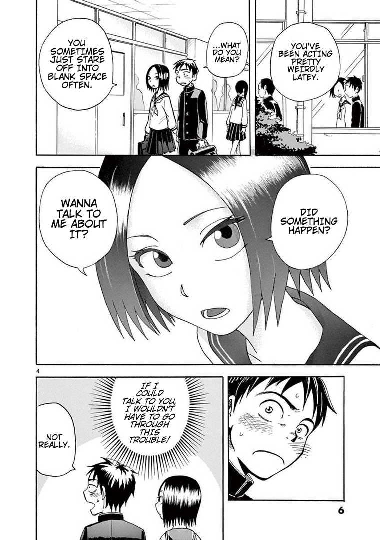 Love Letter (Yamamoto Souichirou) Chapter 0 page 5 - Chapter 0: Oneshot
