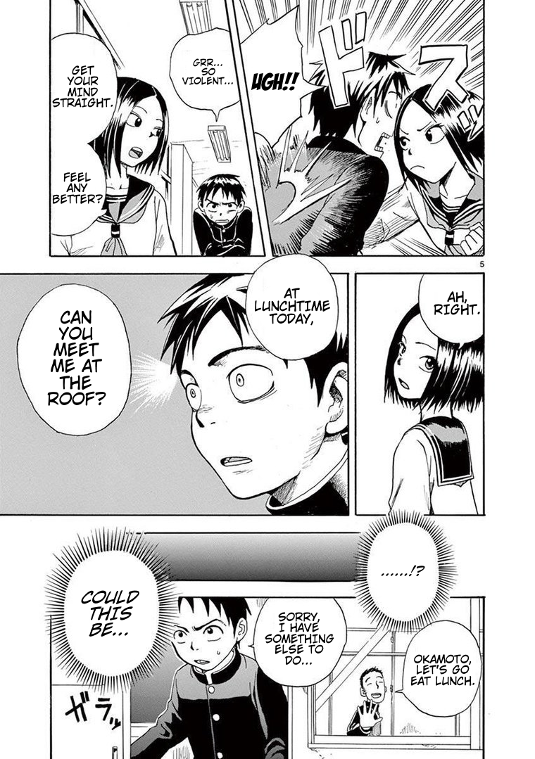 Love Letter (Yamamoto Souichirou) Chapter 0 page 6 - Chapter 0: Oneshot