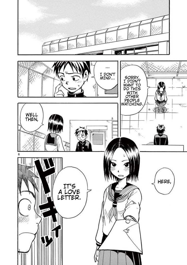 Love Letter (Yamamoto Souichirou) Chapter 0 page 7 - Chapter 0: Oneshot