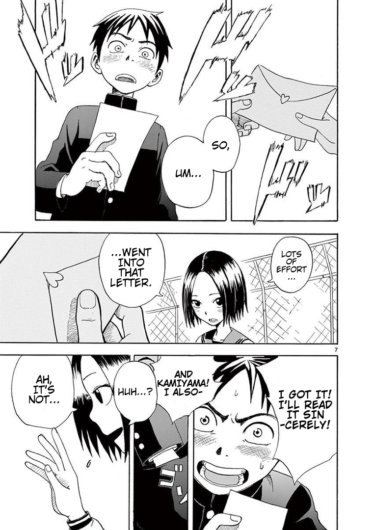 Love Letter (Yamamoto Souichirou) Chapter 0 page 8 - Chapter 0: Oneshot
