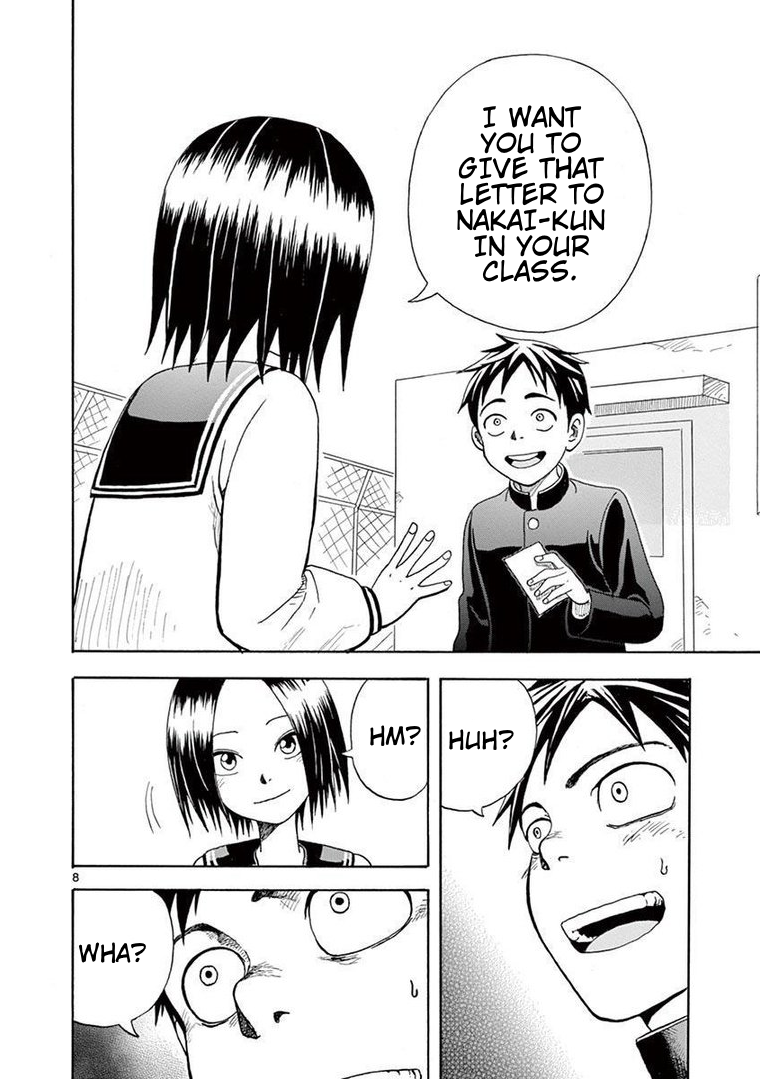 Love Letter (Yamamoto Souichirou) Chapter 0 page 9 - Chapter 0: Oneshot
