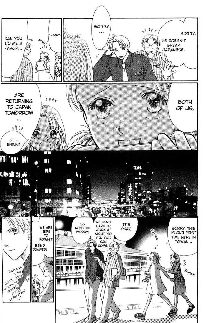 Love Letter Chapter 1.1 page 12 - Chapter 1.1: One hour of Difference