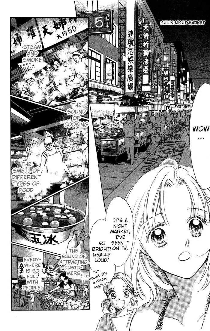 Love Letter Chapter 1.1 page 13 - Chapter 1.1: One hour of Difference