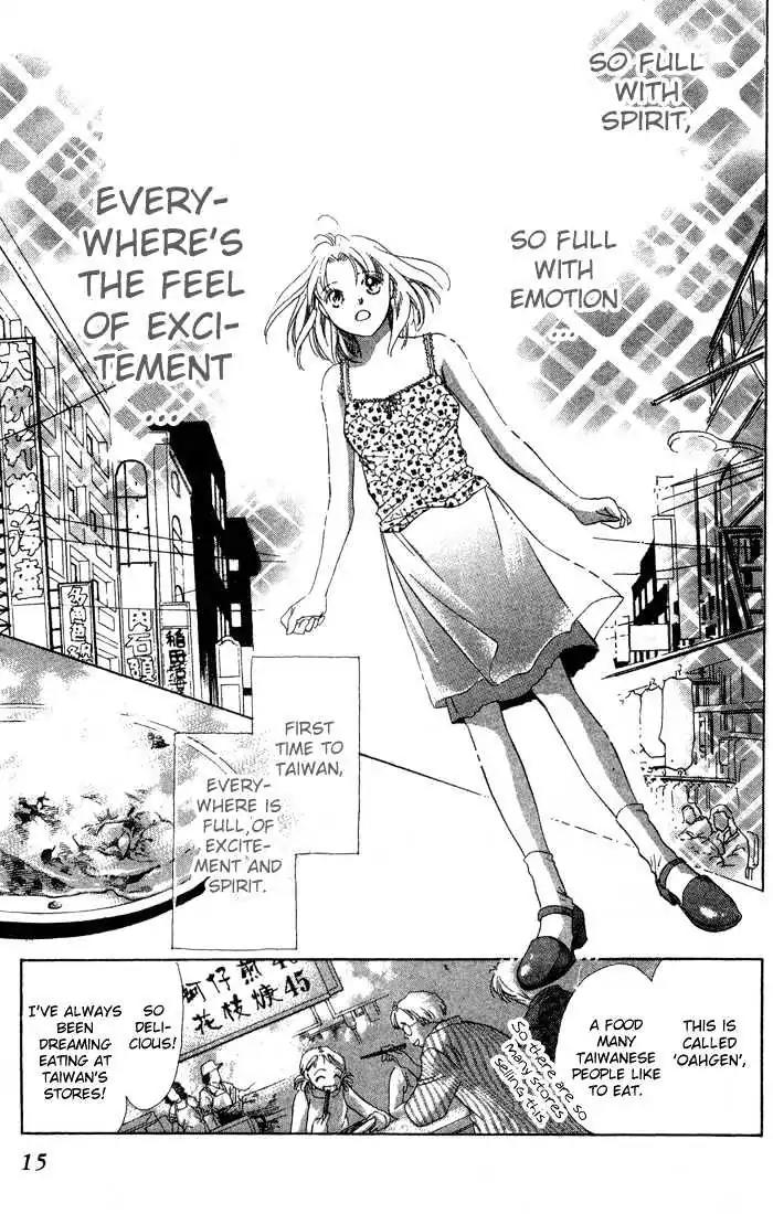 Love Letter Chapter 1.1 page 14 - Chapter 1.1: One hour of Difference