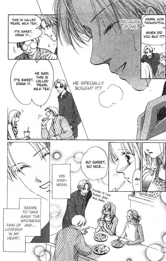 Love Letter Chapter 1.1 page 17 - Chapter 1.1: One hour of Difference