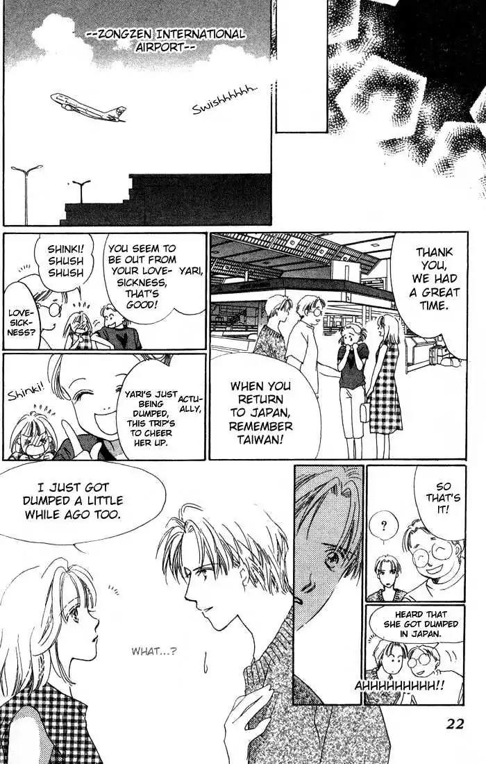 Love Letter Chapter 1.1 page 21 - Chapter 1.1: One hour of Difference