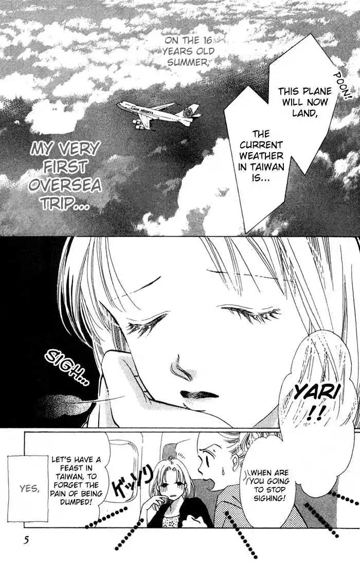Love Letter Chapter 1.1 page 4 - Chapter 1.1: One hour of Difference