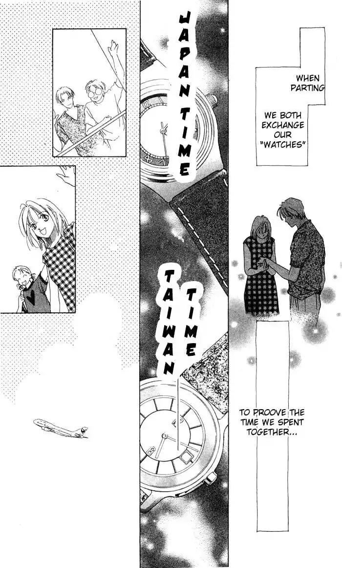 Love Letter Chapter 1.2 page 1 - Chapter 1.2: One hour of Difference (2)