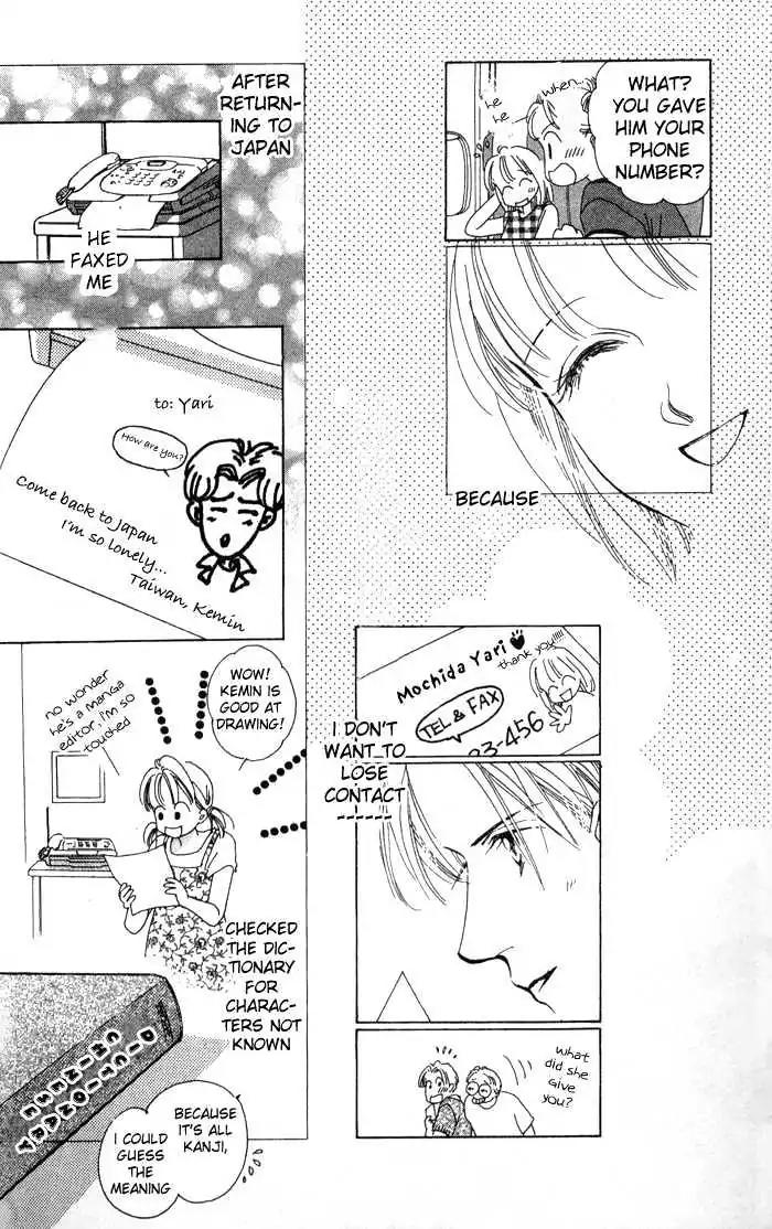 Love Letter Chapter 1.2 page 2 - Chapter 1.2: One hour of Difference (2)
