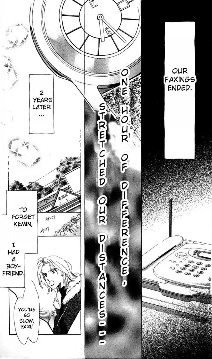 Love Letter Chapter 1.2 page 6 - Chapter 1.2: One hour of Difference (2)