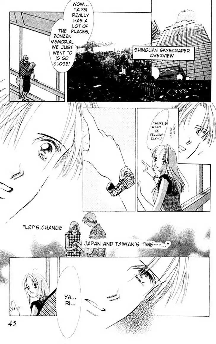 Love Letter Chapter 1.3 page 13 - Chapter 1.3: One hour of Difference (3)