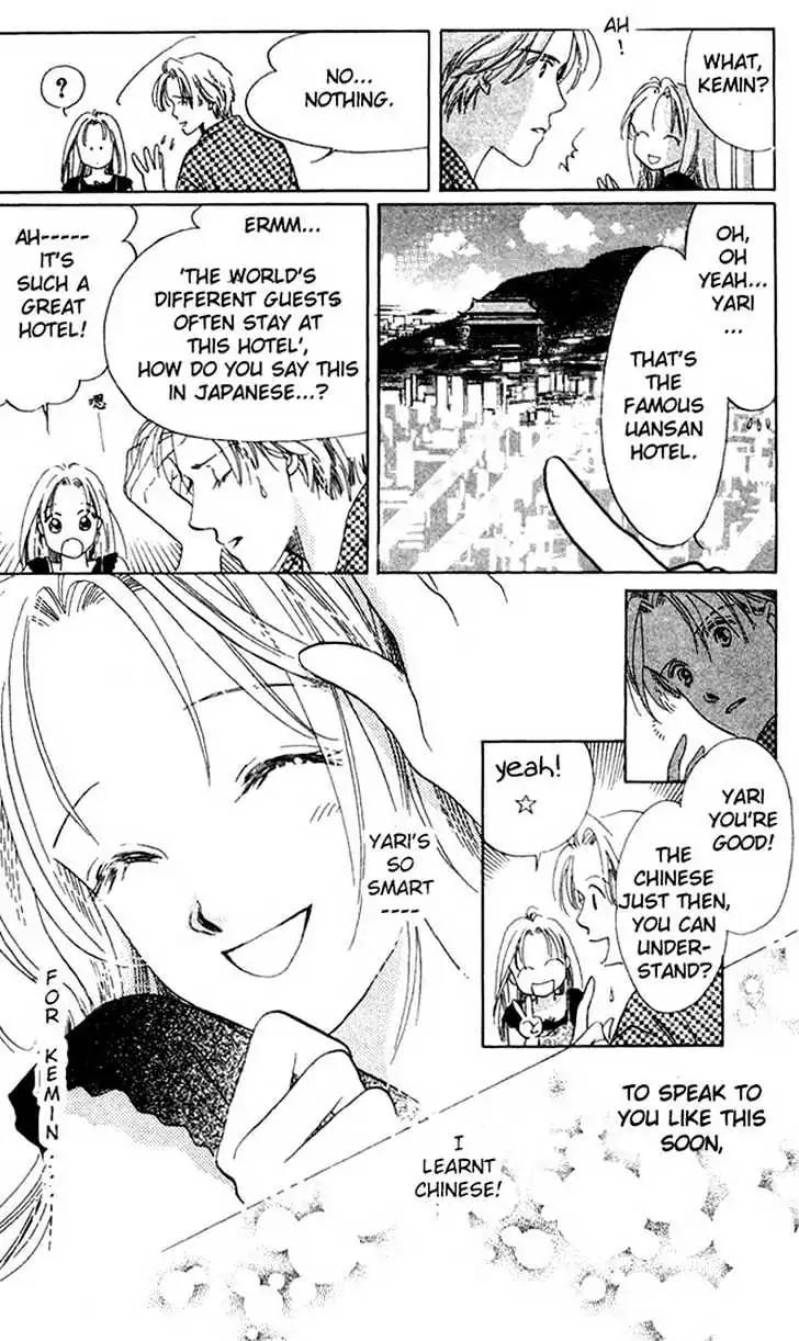Love Letter Chapter 1.3 page 14 - Chapter 1.3: One hour of Difference (3)