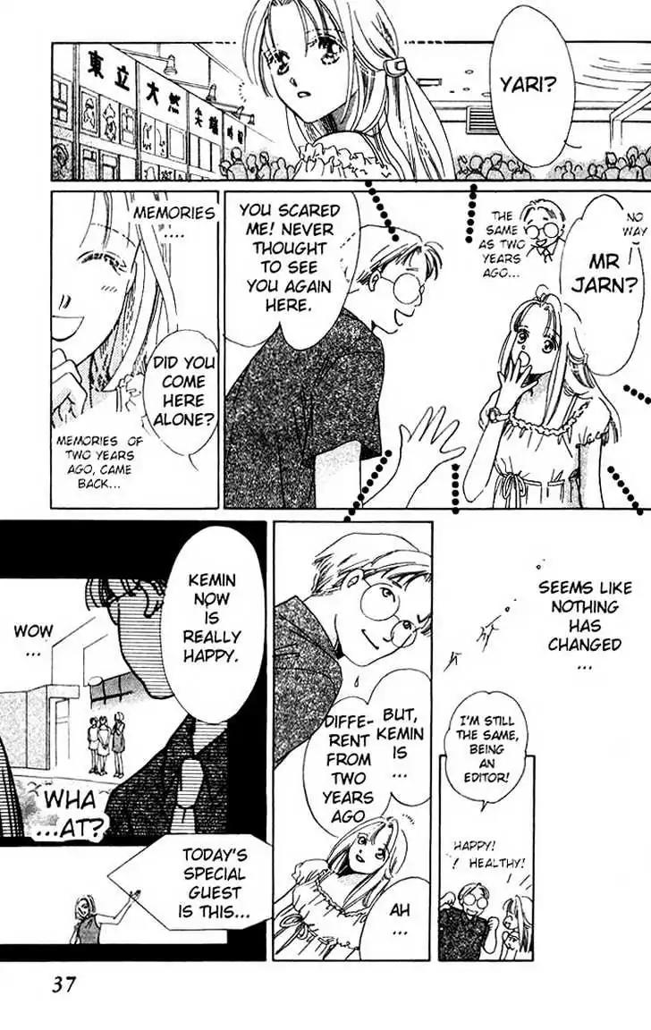 Love Letter Chapter 1.3 page 5 - Chapter 1.3: One hour of Difference (3)