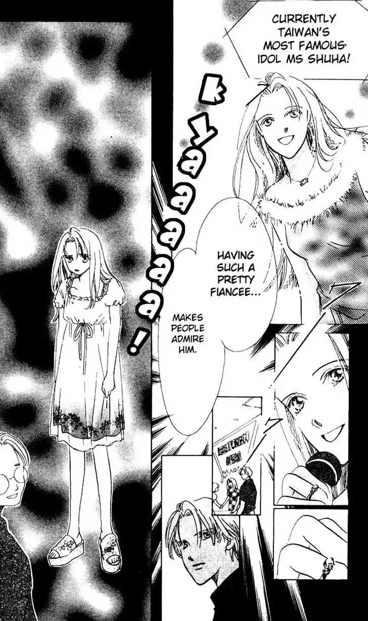 Love Letter Chapter 1.3 page 6 - Chapter 1.3: One hour of Difference (3)